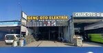 Lastikcim (Kocaeli, İzmit, Sanayi Mah., İzmit Sanayi Sitesi 6. Cad., 7), tires and wheels