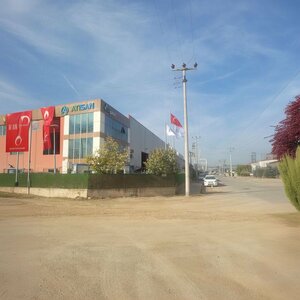 Atisan Ambalaj (Kocaeli, Başiskele, Karadenizliler Mah., Barbaros Cad., 104), packing materials