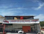 Candarlı Auto & Carpet Washing (Izmir, Dikili District, Candarli Neighborhood, Ferhat Uysal Avenue, 53), car wash