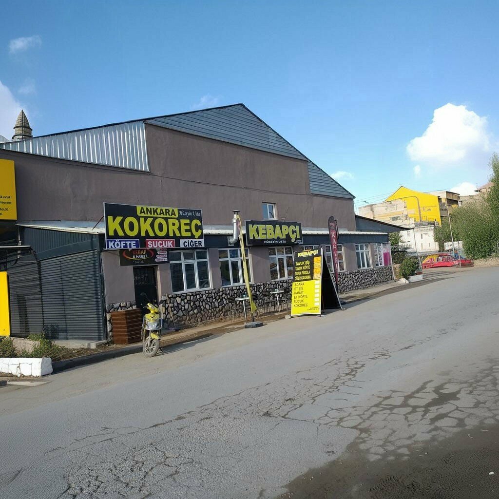 Gas station Anadolu Gaz-çavuşoğlu Petrol, Kirsehir, photo