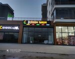 Solution Veterinary Clinic (Ankara Province, Polatli District, Battalgazi Cad.), veterinary clinic