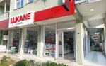 Ulukaya Eczanesi (Izmir, Menemen District, Mermerli Neighborhood, 1415th Street, 11), pharmacy