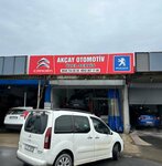 Akcay Automotive Peugeot - Citroen Special Service (İstanbul, Başakşehir, İkitelli OSB Mah., Bağcılar Güngören 15. Blok Sok.), car service, auto repair