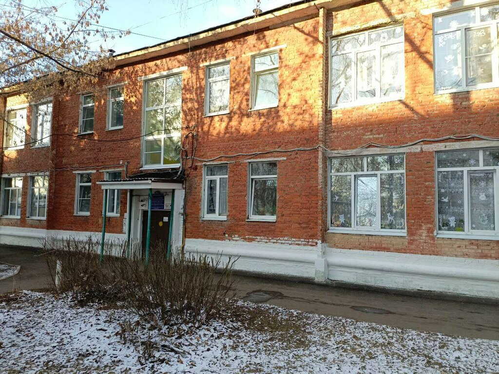 Kindergarten, nursery Средняя общеобразовательная школа № 9, здание 5, дошкольное отделение, Chehov, photo