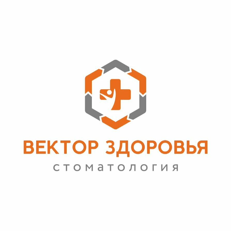 Вектор Здоровья