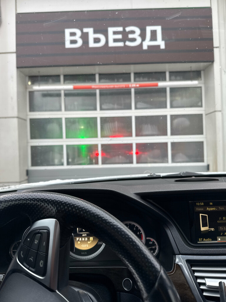 Engineering infrastructure Трансформаторная подстанция № 21742, Moscow, photo