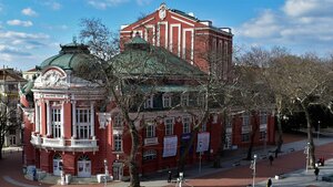 Гостиница Hotel Plaza Opera