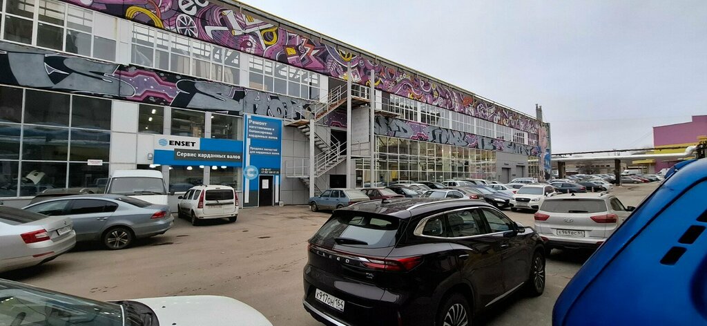 Servicio de coches, centro de reparación de automóviles Enset, , foto