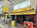 Izzy Shop (Ankara Province, Cankaya District, Dikmen Avenue, 190B), tienda de productos