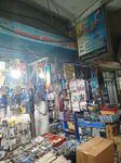 Mangu autos shope (Nicholson Road, 21), motorcycle spare parts