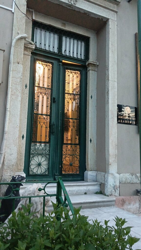 Foreign language courses American Language Academy, Izmir, photo