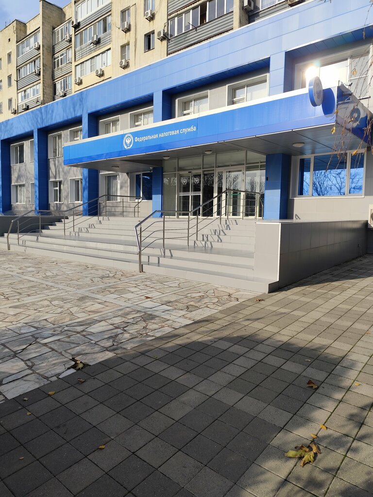 Tax auditing Ifns Rossii po gorodu-kurortu Anapa Krasnodarskogo kraya, Anapa, photo