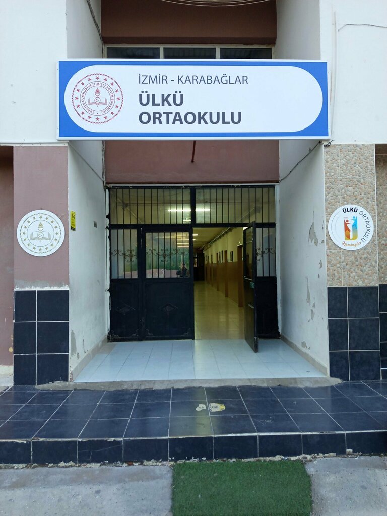 School Ulku Middle School, Izmir, photo