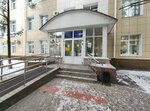 Стационар сложного протезирования Московского протезно-ортопедического предприятия (Krasina Street, 62), medical center, clinic