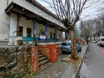 Сервис Ас+ (ulitsa Ostrovskogo, 2), reparación de teléfonos