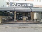 Gang Let's Cook (İzmir, Buca, Adatepe Mah., 3. Sok., 16/1) ، مقهى