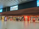 Unifree Duty Free (İstanbul, Arnavutköy, Tayakadın Mah., Terminal Cad., 1) ، متجر السوق الحرة