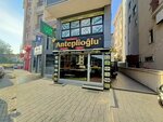 Anteplioglu (İstanbul, Beylikdüzü, Marmara Cad., 4), cafe