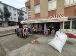 Anil Haberdashery (Ankara Province, Mamak District, Mamak Cad., 253) ، متجر البضائع الجافة