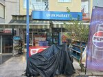 Ufuk Market (Izmir, Karabaglar District, Esenyali Neighborhood, 108/26th Street, 3A), grocery