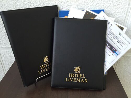 Гостиница Hotel Livemax Premium Hiroshima в Хиросиме