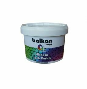 Industrial enterprise Balkan Boya, Torbali, photo