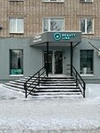 Beauty Line (Shvetsova Street, 41) ، صالون تدليك