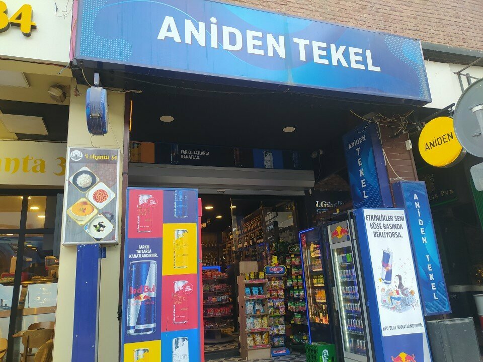 Alcoholic beverages Aniden tekel, Istanbul, photo