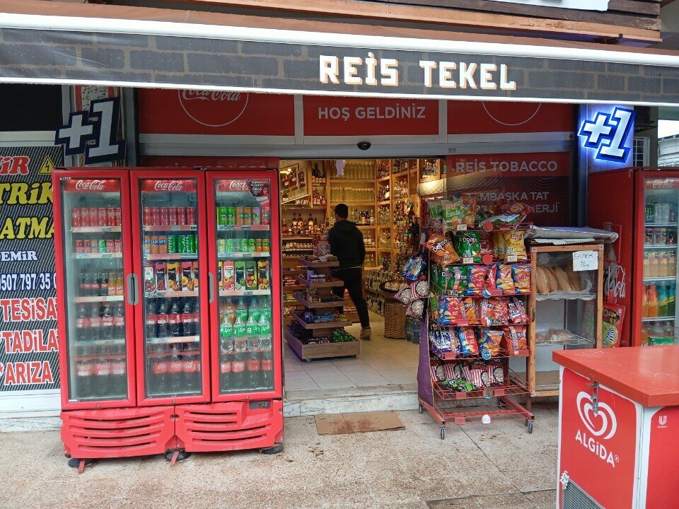 Grocery Reis Sarkuteri, Izmir, photo