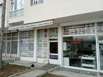Kadir Teknik Kombi Servisi (Ankara Province, Cankaya District, 931. Cad., 75D), electrical equipment repairs