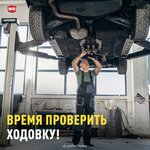 Well Run (Montazhnaya ulitsa, 43), car service, auto repair