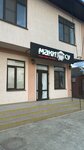 Маки-Су (posyolok gorodskogo tipa Afipskiy, Shkolnaya ulitsa, 108), sushi and rolls store