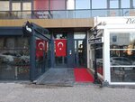 Amethyst Mining (Ankara Province, Cankaya District, Beytepe Mah., 5300. Sok., 13) ، شركات صناعة التعدين