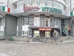 Borzhch (Alekseeva Street, 93), canteen