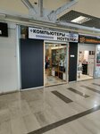 Fast comp (Bagrationovsky Drive, 7к3), phone repair