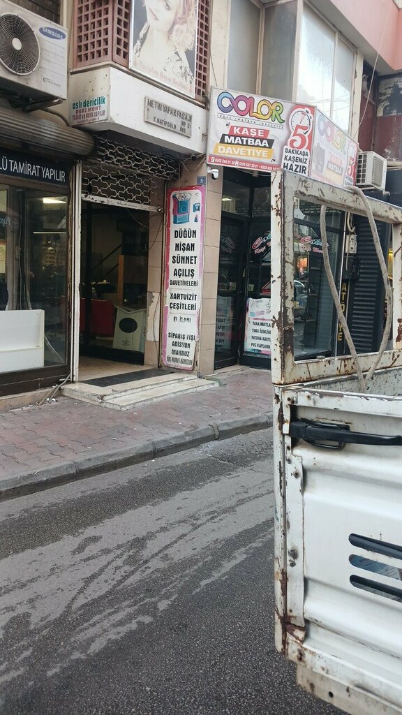 Beauty salon Necip Bey Bayan Kuaförü, Antalya, photo