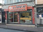 Young Leader Poultry (İstanbul, Fatih, Sümbül Efendi Mah., Ağa Çayırı Cad., 1B) ، متجر جزارة، ديلي