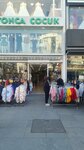 Yonca Child (İstanbul, Sultanbeyli, Fatih Blv., 116B), children's clothing store