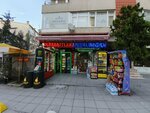 Derin Nuts (İstanbul, Şişli, Mecidiyeköy Mah., Kervan Geçmez Sok., 20C), tienda de productos mixtos