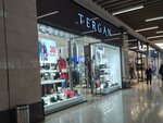 Tergan (Konya, Selcuklu, Yeni Istanbul Street, 35), wallpaper store