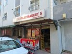 Ishaklar Market 5 (Istanbul, Umraniye, Istiklal Neighborhood, Aslihan Street, 17-19) ، سوبر ماركت