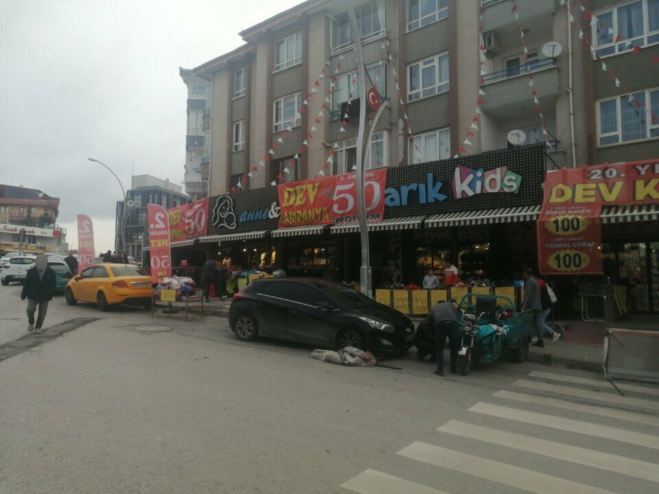 Bakery Manolya Pastanesi, Ankara, photo