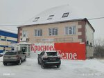 Krasnoe&Beloe (Sotsialisticheskaya ulitsa, 79А), tienda de productos