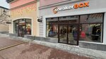 SneakerBox (Novoryazanskoye Highway, 8с2), sportswear and shoes