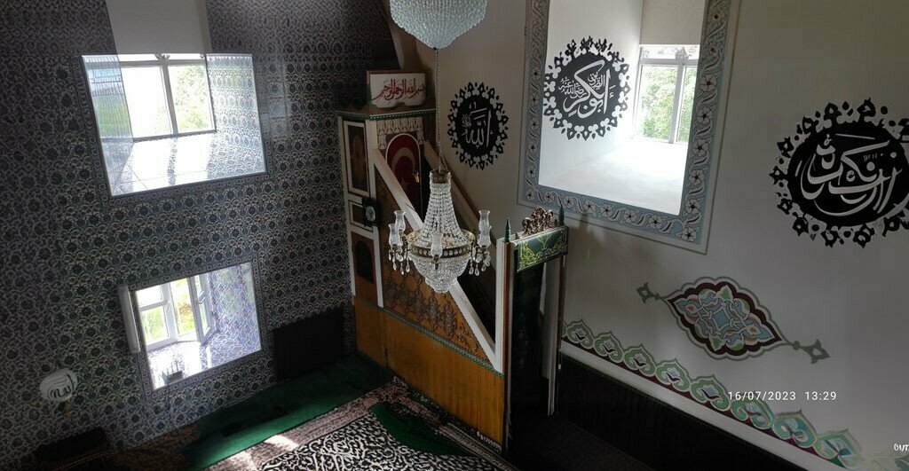 Mosque Tepekoy Village Mosque, Savsat, photo