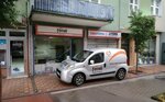 Ferroli Service Buse Heating Cooling Systems (Malatya, Battalgazi, Halep Cad., 128A) ، إصلاح نظام التحكم في المناخ