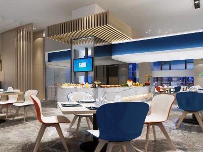 Фото Holiday Inn Express Wuhan Optical Valley, an Ihg Hotel