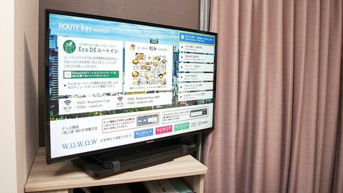 Гостиница Hotel Route Inn Grand Wakayama Eki Higashiguchi в Вакаяме