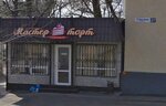 Мастер Торт (Sadovaya ulitsa, 27) ، إنتاج المعجنات