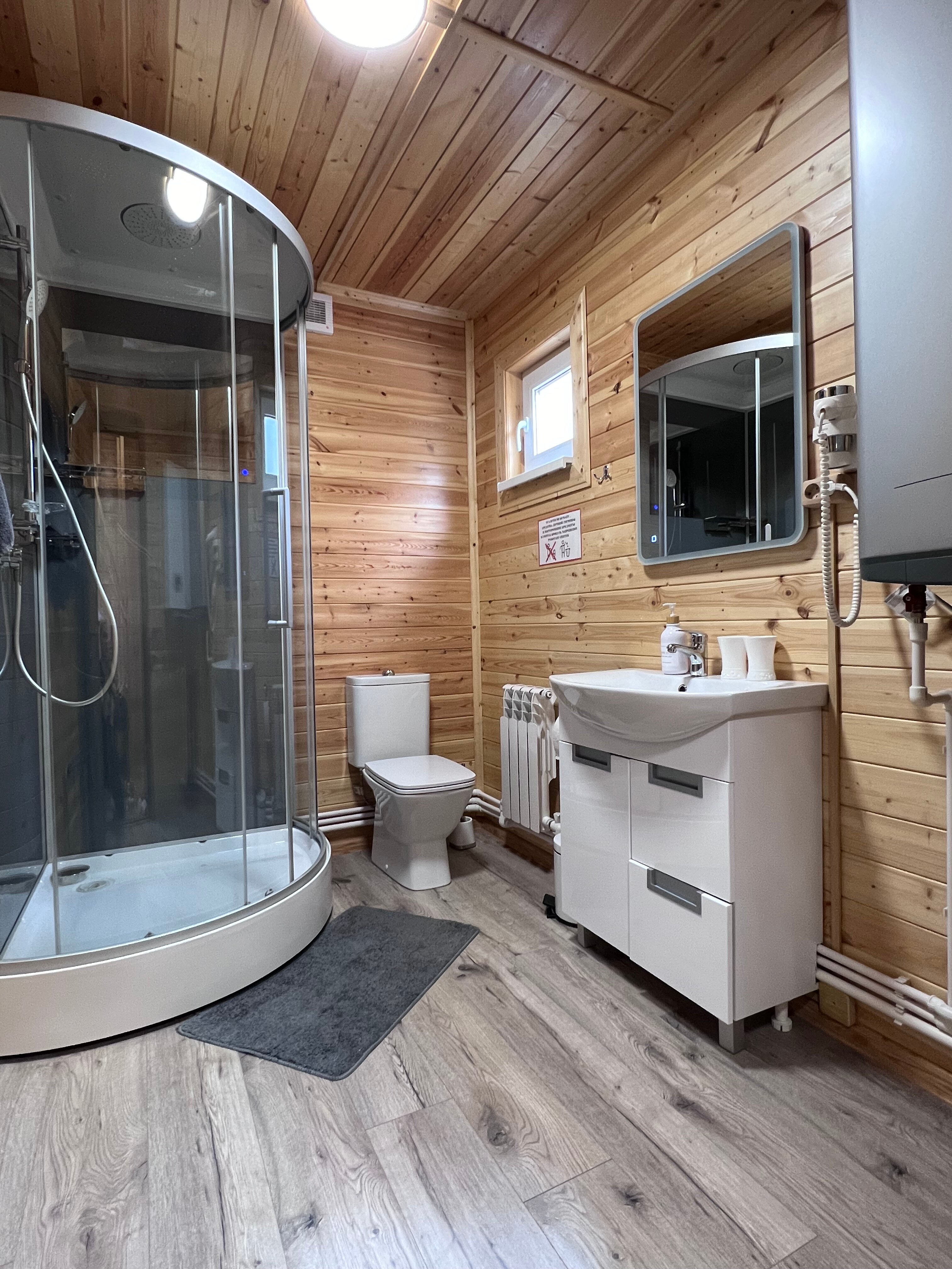 Фото Созвездие Архыза